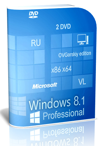 MicrosoftWindows 8.1 Professional x86-x64 VL by OVGorskiy 11.2013