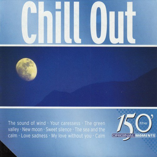 скачать The Chill Out Vibes. Chill Out (2011)