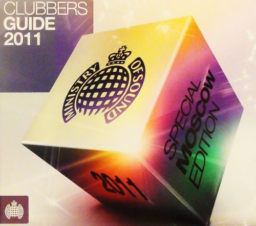 скачать Ministry Of Sound. Clubbers Guide Special Moscow Edition (2011)
