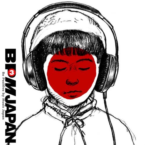 скачать BPM Japan Charity Album Vol. 3 (2011)