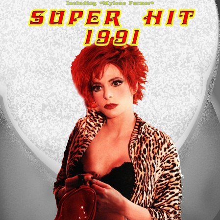 Super Hit Collection 37CD 1973-2009 (2011)