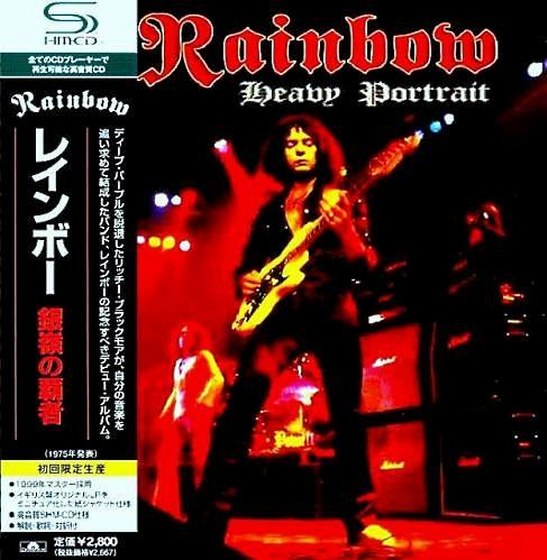 скачать Rainbow. Heavy Portrait (2012)