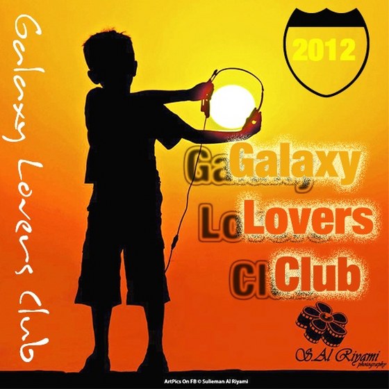 скачать Galaxy Lovers Club (2012)