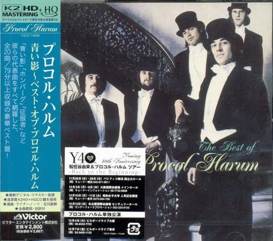 скачать Procol Harum. The Best Of: Victor Entertainment Japan, K2HD Mastering, HQCD (2012)