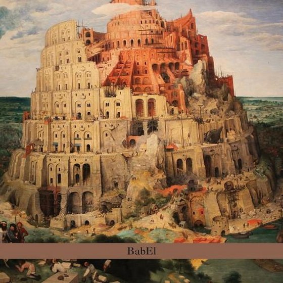 Uri Gurvich. BabEl (2013)