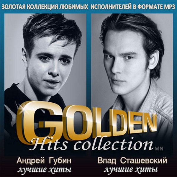 Golden Hits Collection