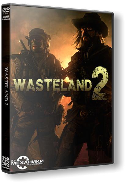 Wasteland 2