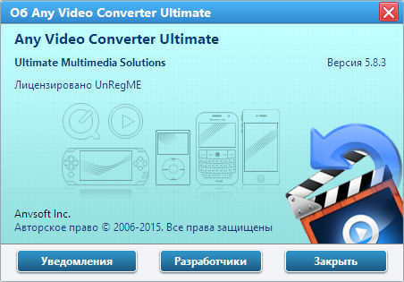 Any Video Converter