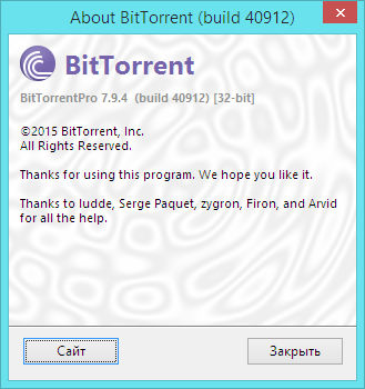 BitTorrent Pro