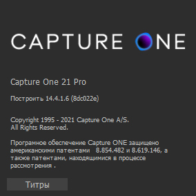 Capture One 21 Pro 14.4.1.6