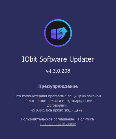 IObit Software Updater Pro 4.3.0.208