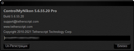 ControlMyNikon Pro 5.6.55.20
