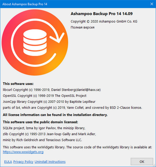 Ashampoo Backup Pro 14.0.9