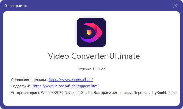 Aiseesoft Video Converter Ultimate 10.0.22 + Rus