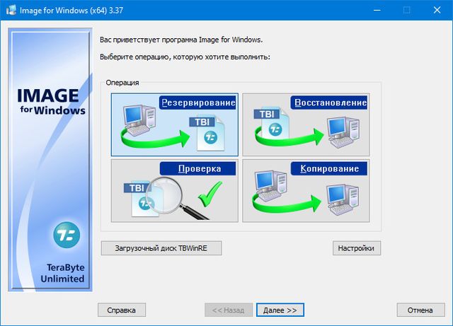 TeraByte Drive Image Backup & Restore Suite 3.37