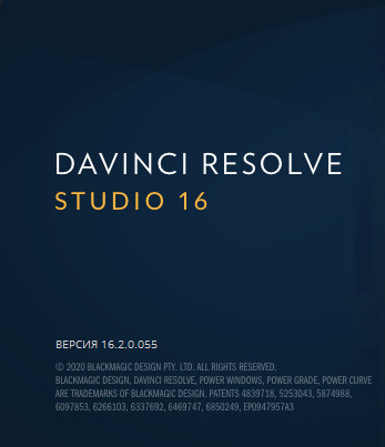 Blackmagic Design DaVinci Resolve Studio 16.2.0.55