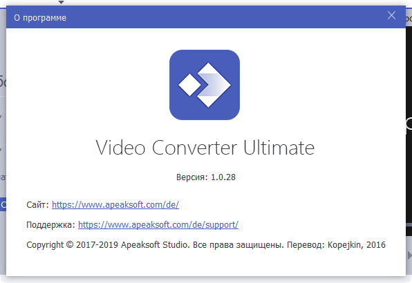 Apeaksoft Video Converter Ultimate 1.0.28 + Rus