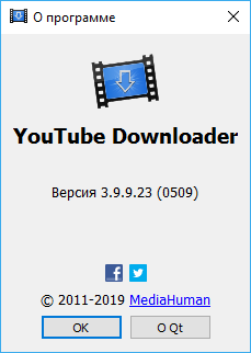 MediaHuman YouTube Downloader 3.9.9.23 (0509)