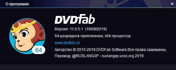 DVDFab 11.0.5.1