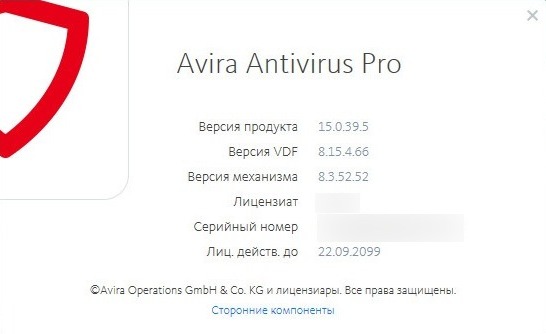 Avira Antivirus Pro 15.0.39.5