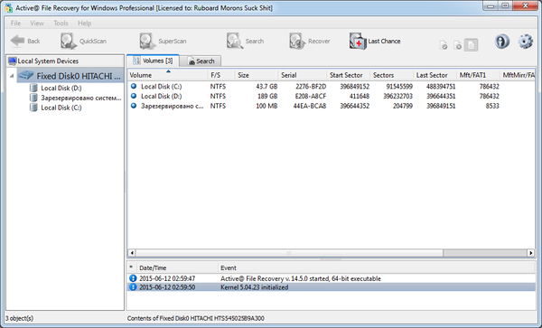 Active File Recovery Professional 14.5.0.1