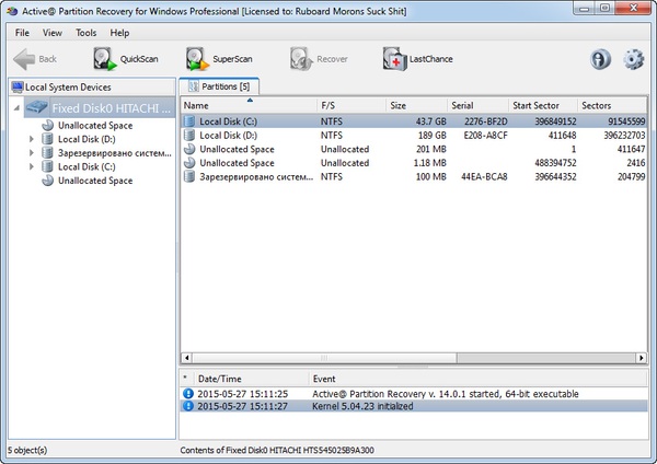 Active Partition Recovery Professional 14.0.1