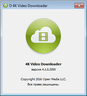 4K Video Downloader