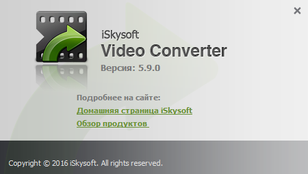 iSkysoft Video Converter