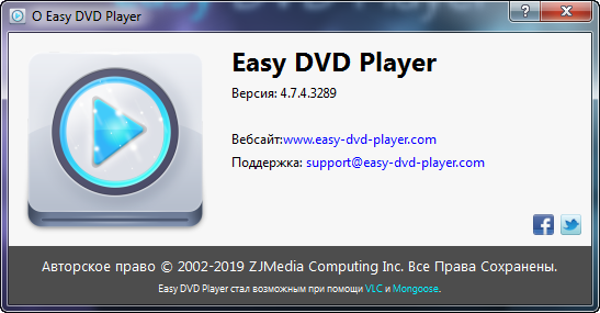 Easy DVD Player 4.7.4.3289