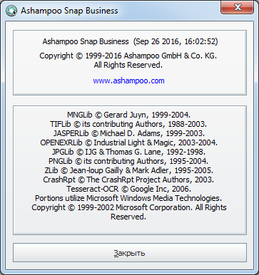 Ashampoo Snap Business 9.0.2 + Portable