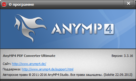 AnyMP4 PDF Converter Ultimate 3.3.16 + Rus