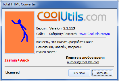 Total HTML Converter 5.1.113