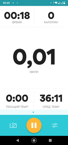 RunKeeper4