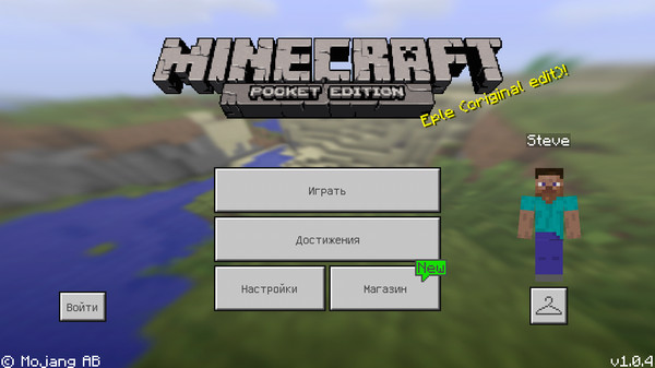 Minecraft1