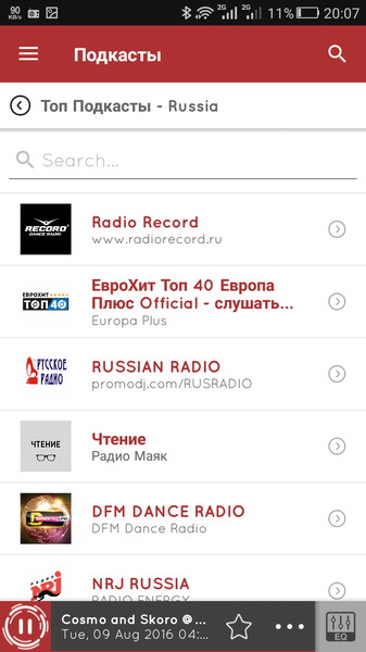 myTuner Radio3