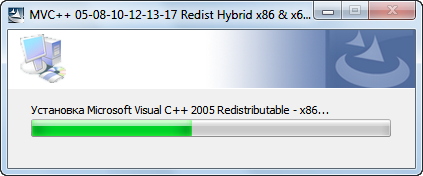 Microsoft Visual C++ 2005-2008-2010-2012-2013-2017 Redistributable Package