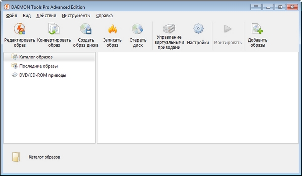 DAEMON Tools Pro Advanced 5.4.0.0377