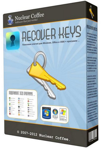 Portable Nuclear Coffee Recover Keys 8.0.3.109 Enterprise