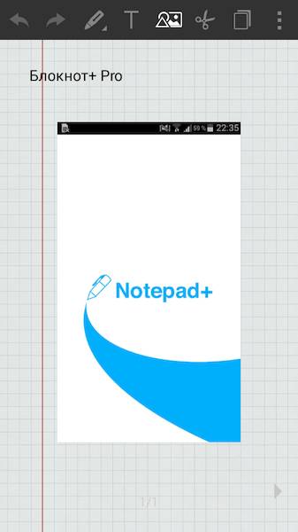 Notepad+