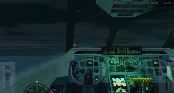 Extreme Landings Pro