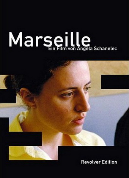 Марсель (2004) DVDRip