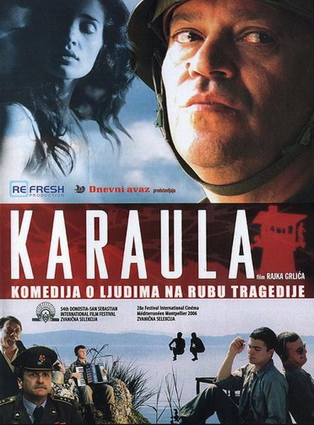 Погранзастава (2006) DVDRip