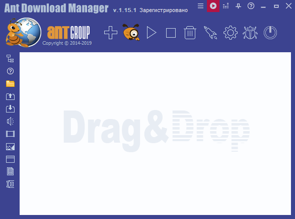 Ant Download Manager Pro 