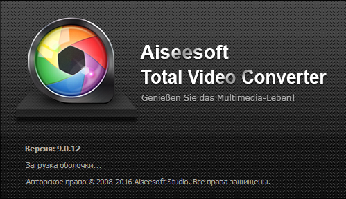 Aiseesoft Total Video Converter 9.0.12  + Portable