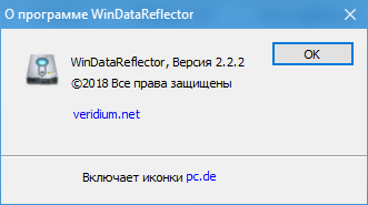 WinDataReflector