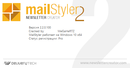 MailStyler Newsletter Creator Pro