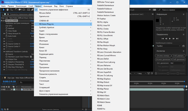 RE:Vision FX - Effections Plus 17.0.1b