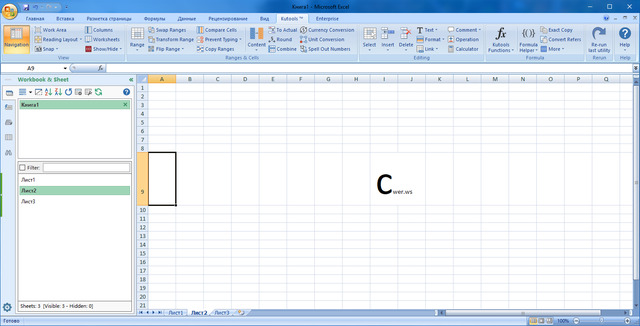 Kutools for Excel 16.50