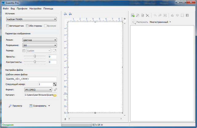 Scanitto Pro 3.15