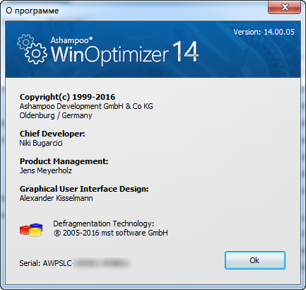 Ashampoo WinOptimizer 14.00.05